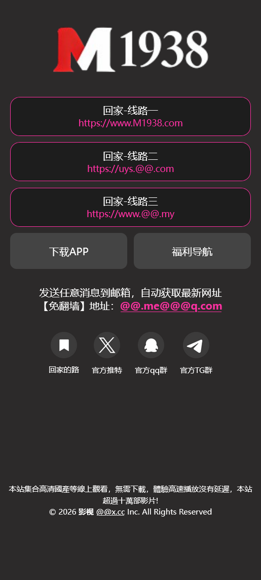 1781162431382305.png 1777291902543350.png