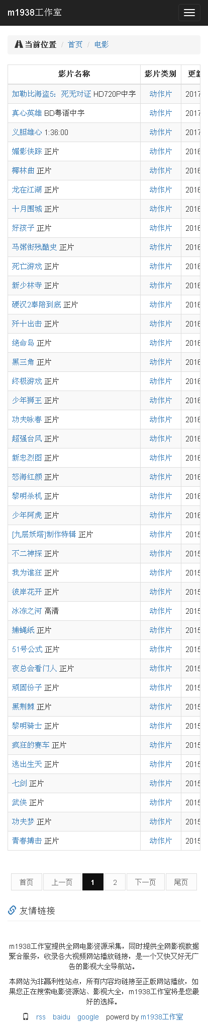 1781347580148450.gif 7.gif