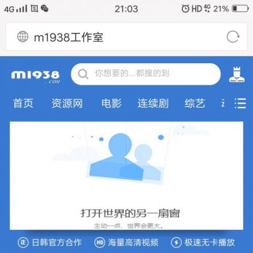 苹果MACCMSV10最新程序多色自动切换手机端模板