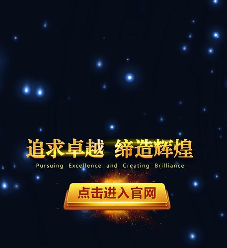 N1631自适应单页福利网址导航