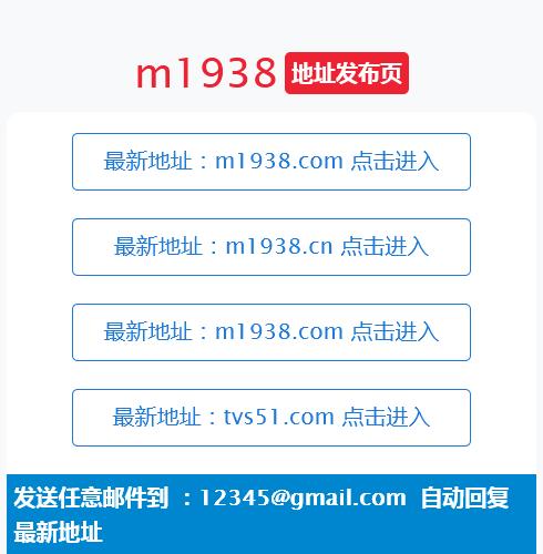 N1634自适应单页福利网址发布导航